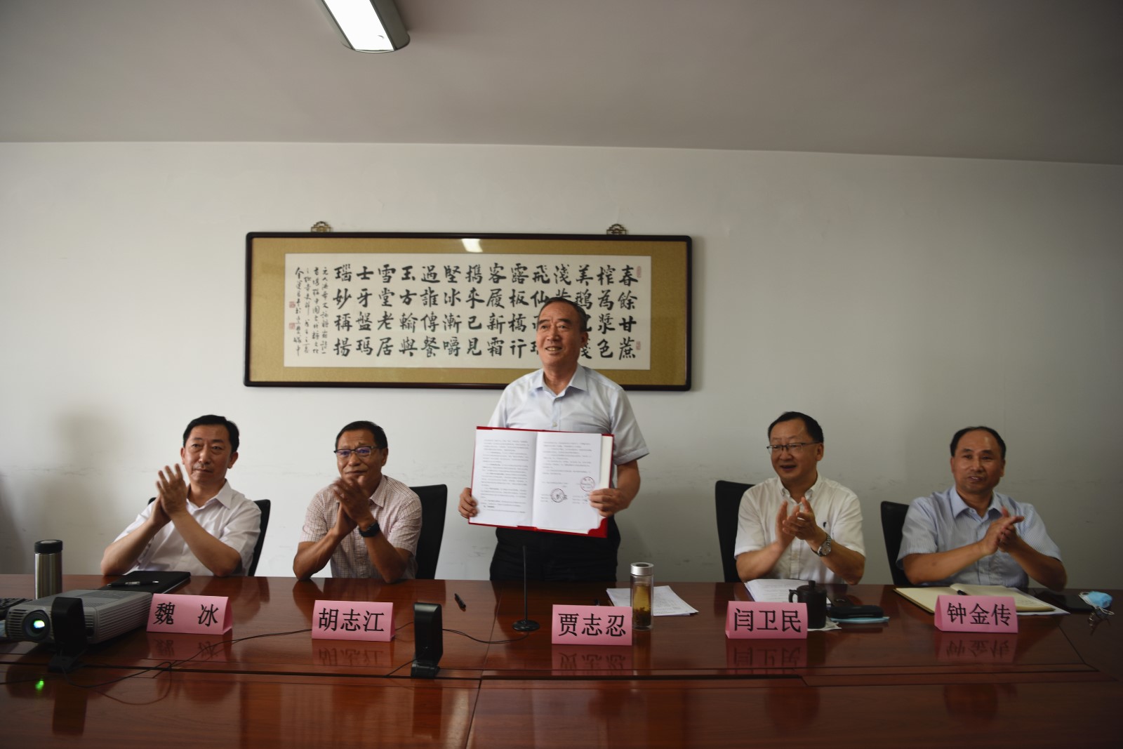 1594857454750778.jpg 展示合作書1_副本1.jpg