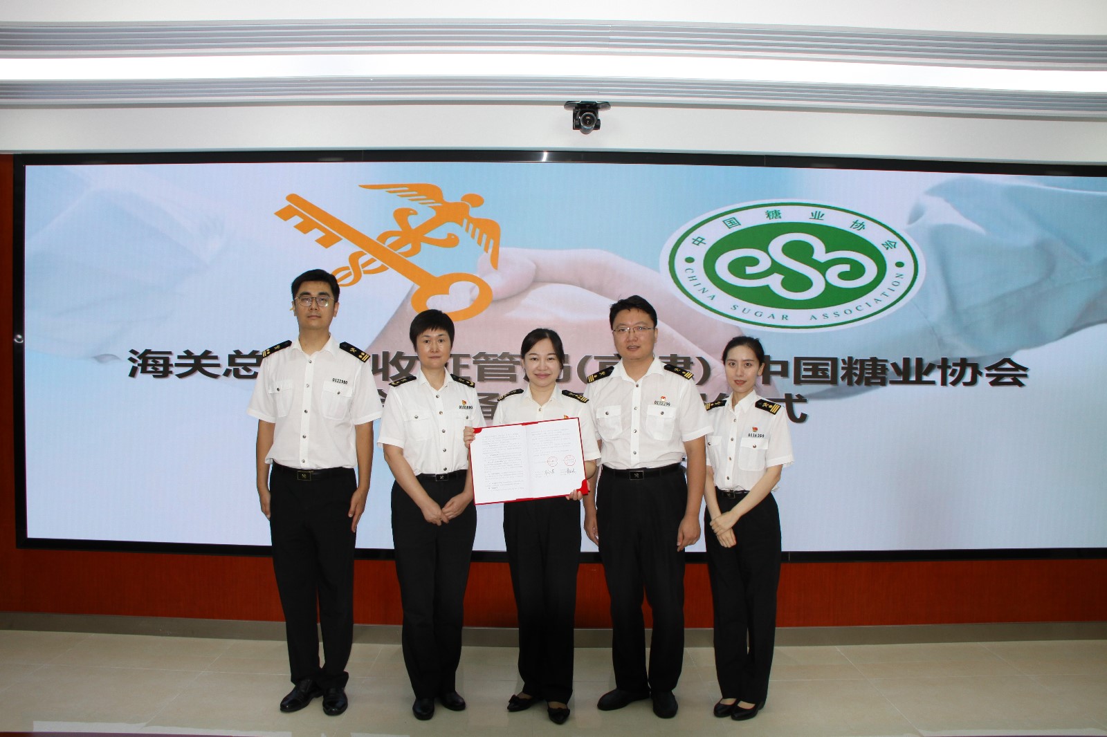 1594857463861504.jpg IMG_7382.JPG