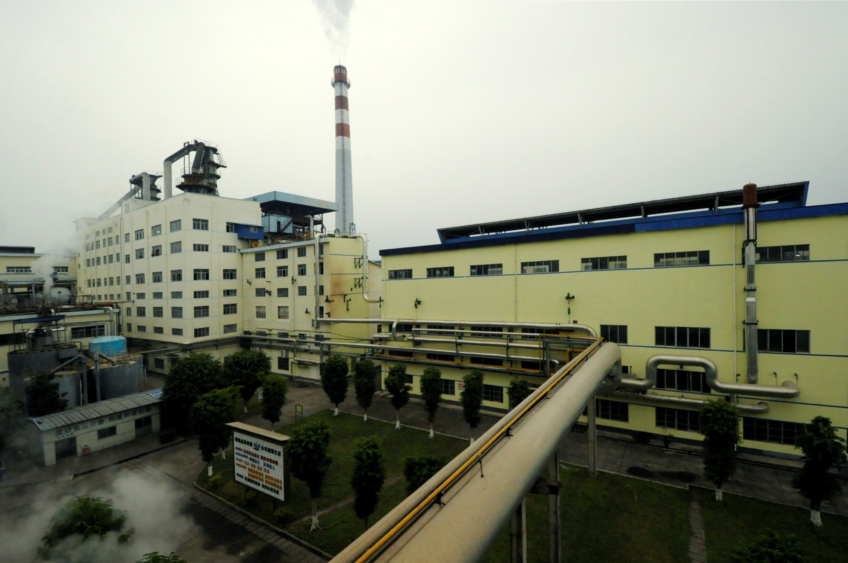 1594944898405662.jpg 伶俐糖廠車間一角.jpg