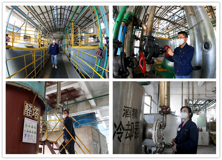 1598899582125458.jpg 1-擴(kuò)大酒精產(chǎn)能,加大馬力生產(chǎn)防疫物資_梁柳英--_20200219142950_副本.jpg