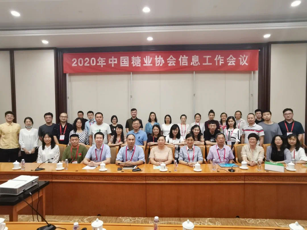 1599434389874580.jpg 微信圖片_20200907155357.jpg