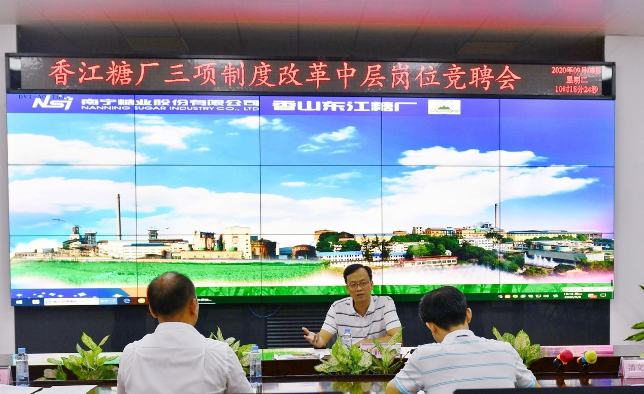 1602433657163636.jpg 南.jpg