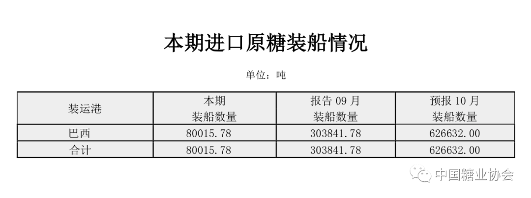 1605026512476195.png 640 (1).png