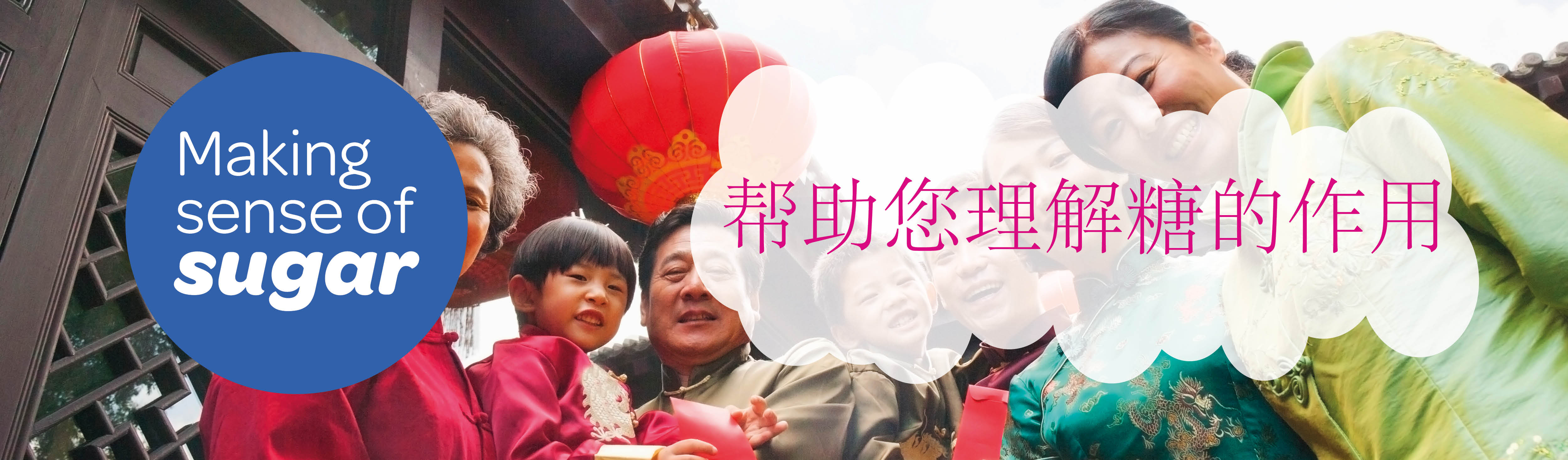 1610065710364373.jpg CN homepage.jpg