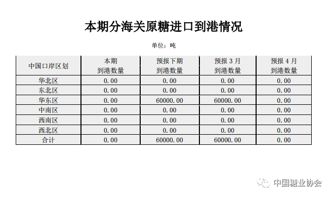 1616517514935351.png 640.png