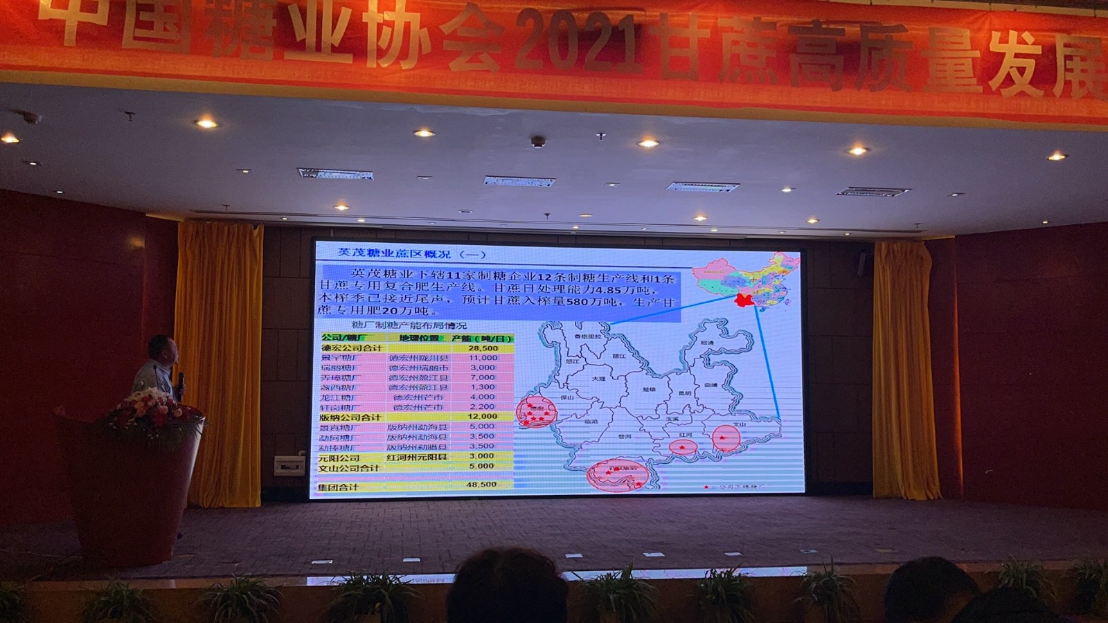 1616705010455833.jpg 尹新明.jpg