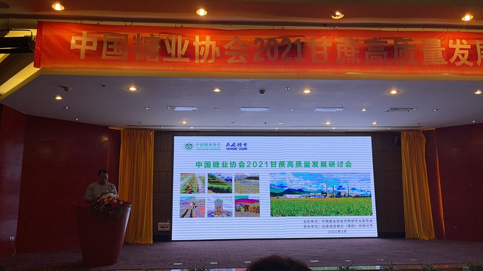 1616705086535224.jpg 何華住.jpg