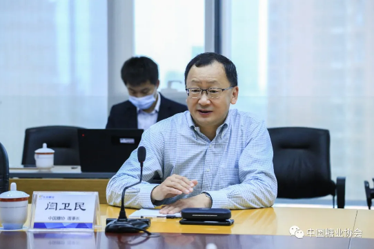 1619047085613567.png 圖片.png