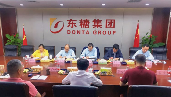 1619129817213078.png 圖片.png