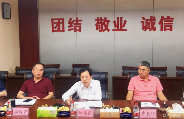 1619129860270240.png 圖片.png