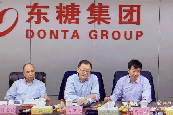 1619129909346947.png 圖片.png