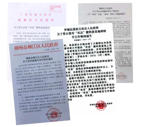 1621267922143824.png 圖片.png