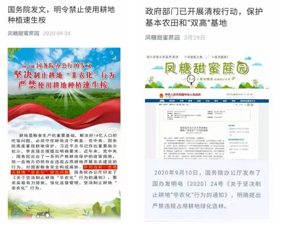 1621267958357130.png 圖片.png