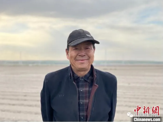 1621956120857355.png 圖片.png