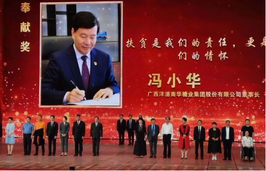 1622131116502613.png 圖片.png