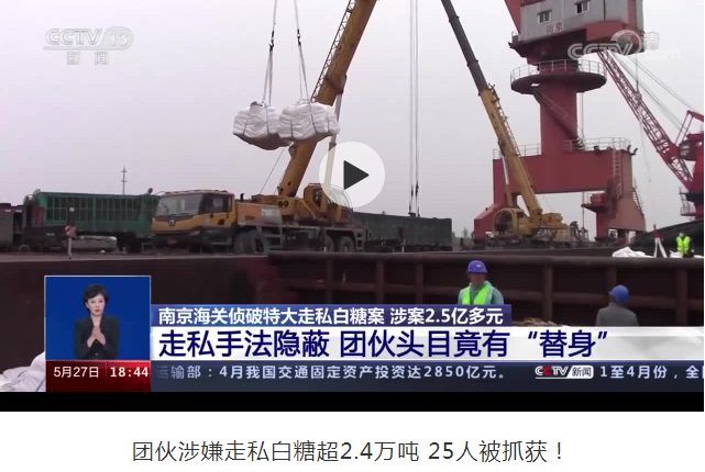 1622135384180915.png 圖片.png