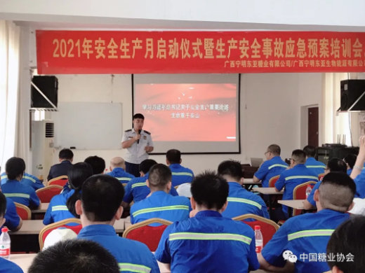 1623944555789316.png 圖片.png