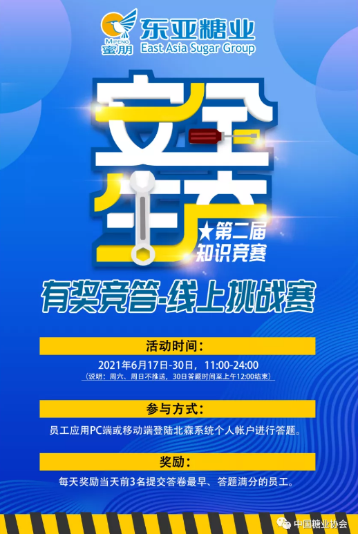 1623944803572200.png 圖片.png