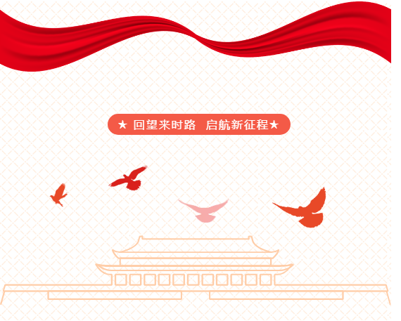 1624805539341608.png 圖片.png