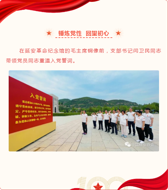 1624805621651117.png 圖片.png