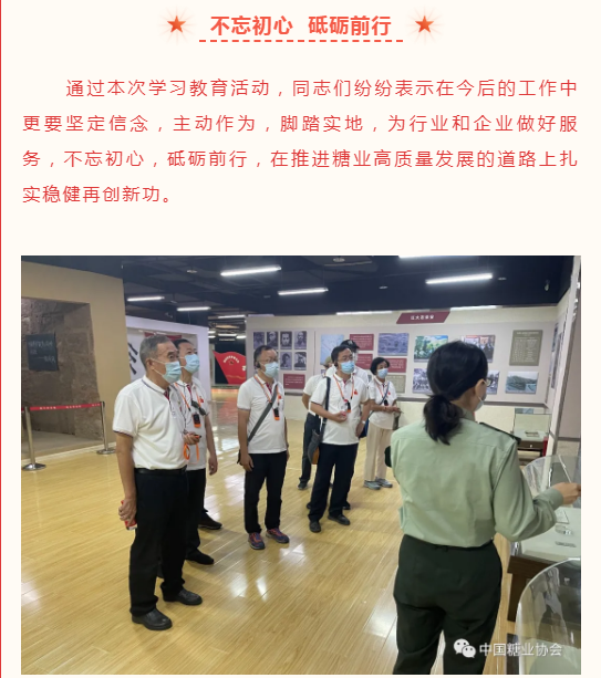 1624805679895552.png 圖片.png