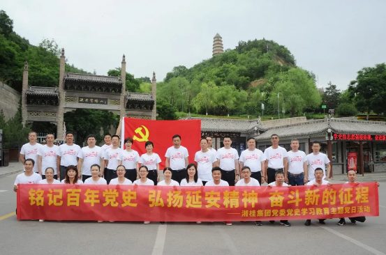 1625009073120812.png 圖片.png