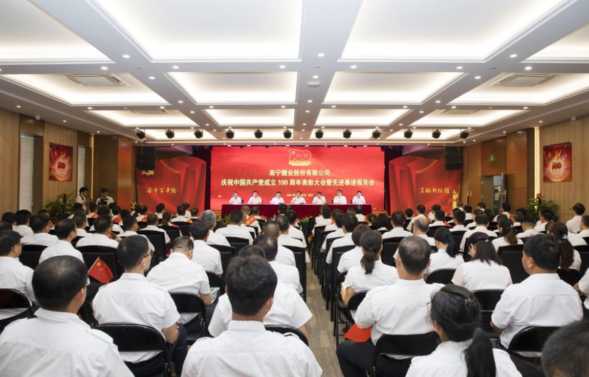 1625180284671823.jpg 7月2日-1.jpg