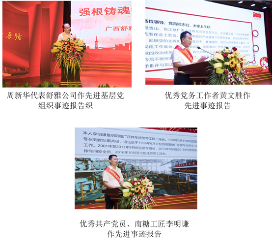 1625180904421828.png 7-2-5.png