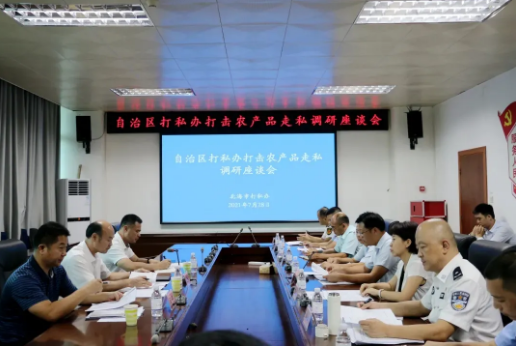 1629218511685775.png 圖片.png