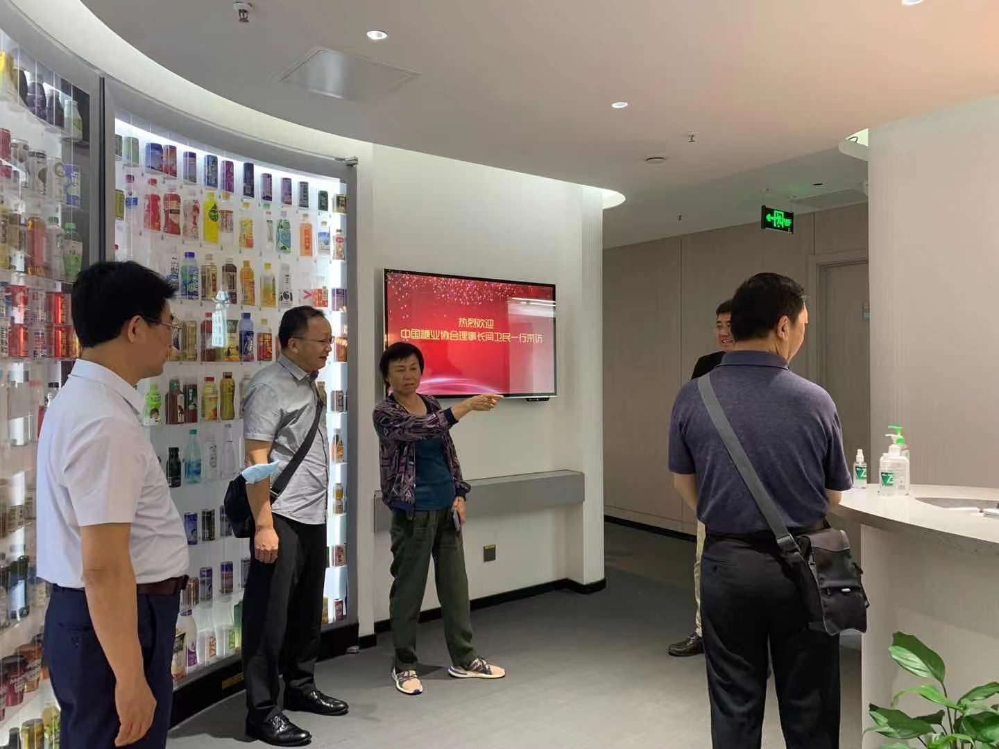 1631118035292599.jpg 微信圖片_20210908164807.jpg