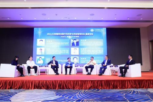 1635764732323012.png image.png