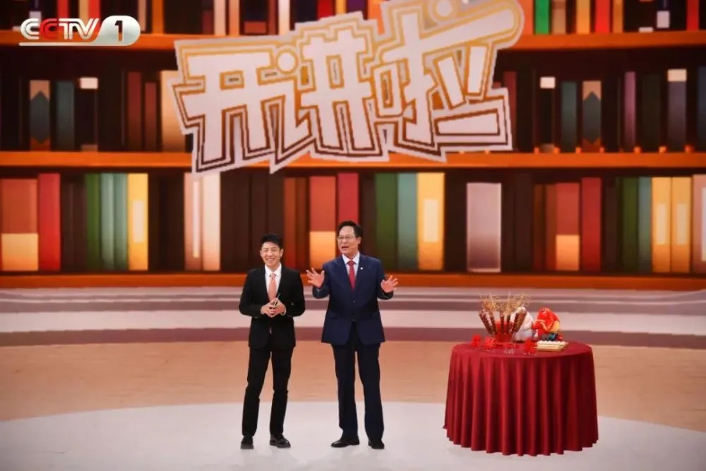 1673938708127617.png 微信圖片_20230116145746.png