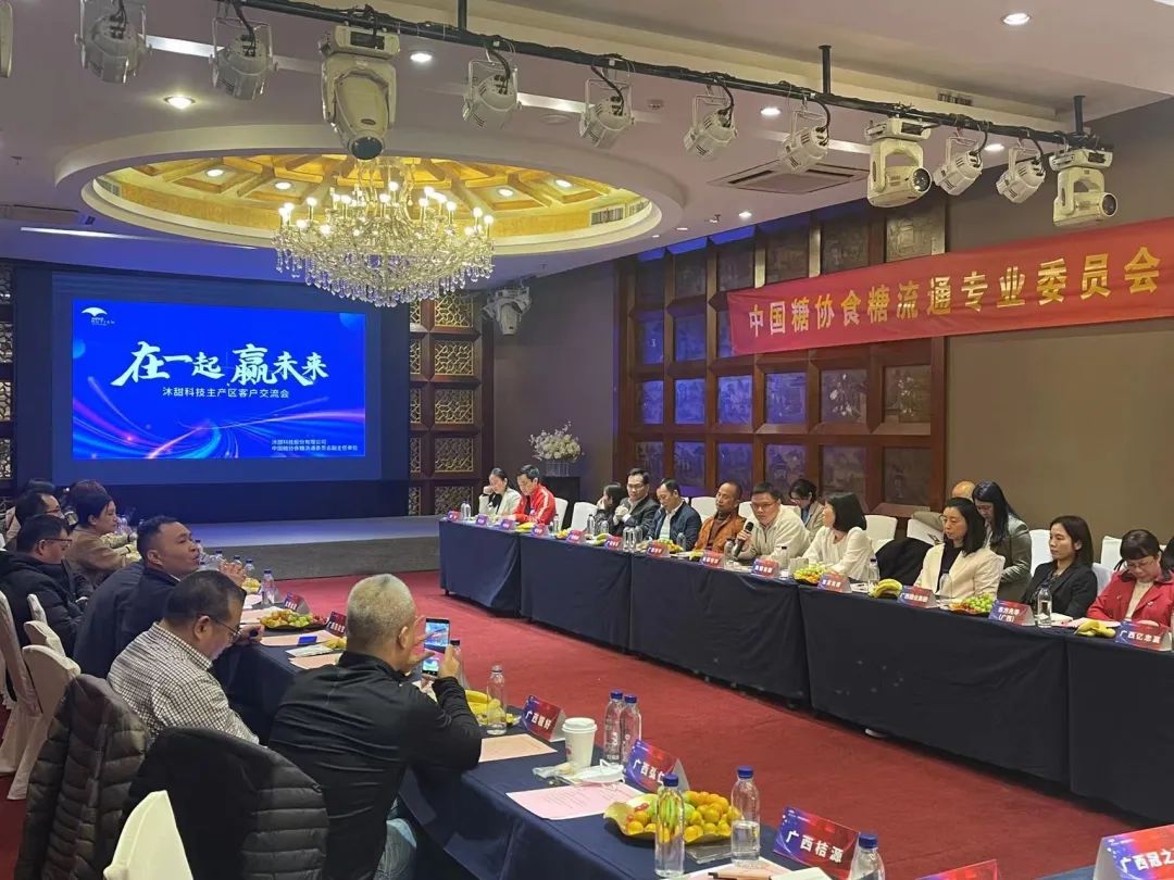 1680829563789139.jpg 微信圖片_20230407092256.jpg