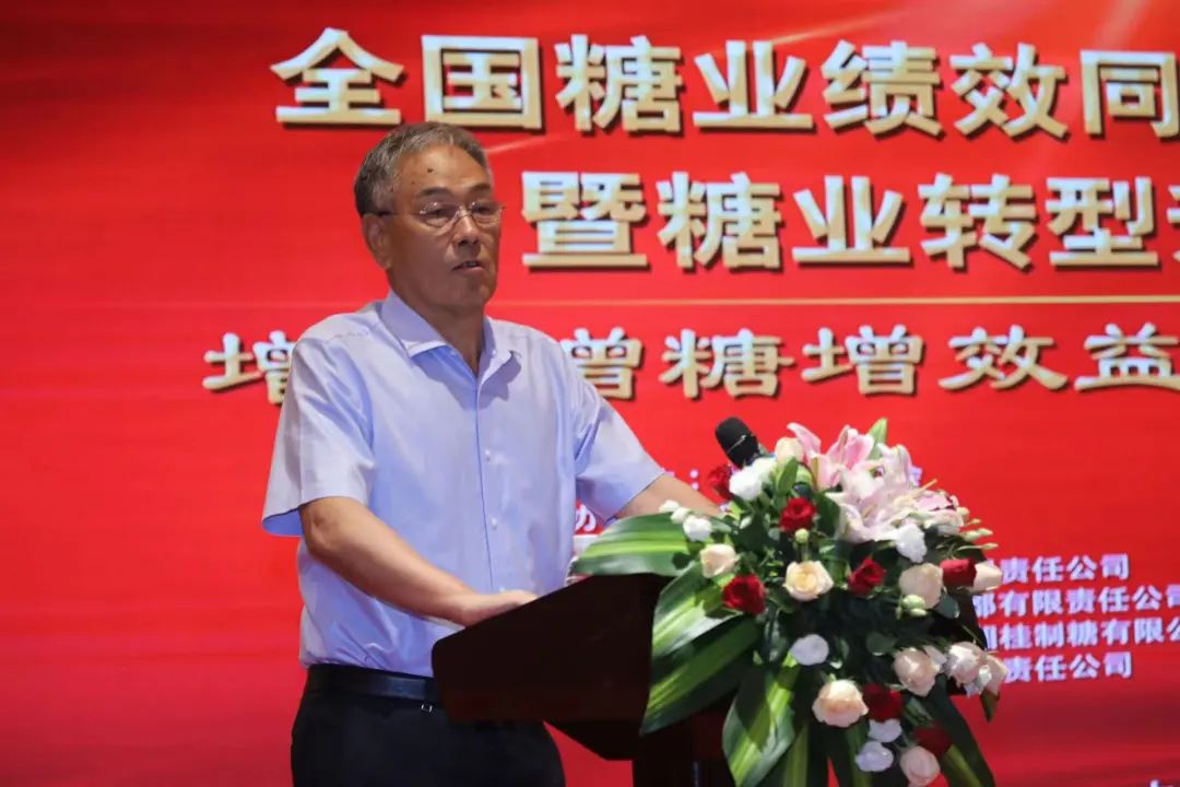 1686530976896603.jpg 640 (7).jpg