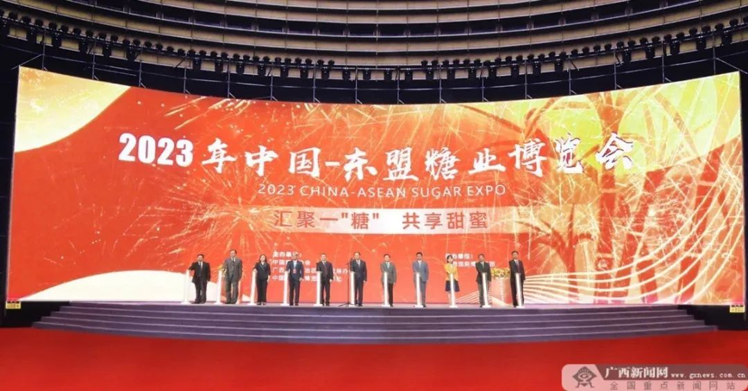 1688517442170669.jpg 640.jpg