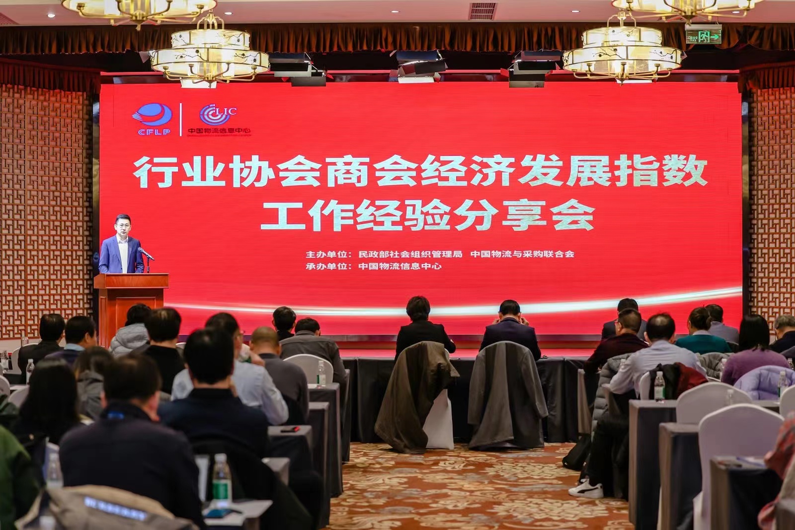 1701306164513534.jpg 微信圖片_20231130095154.jpg