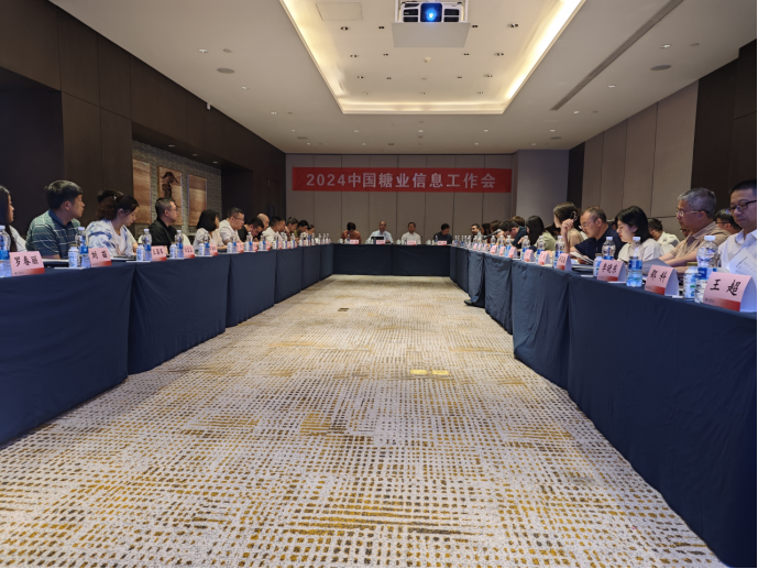 1718703566210472.png 微信圖片_20240618174505.png