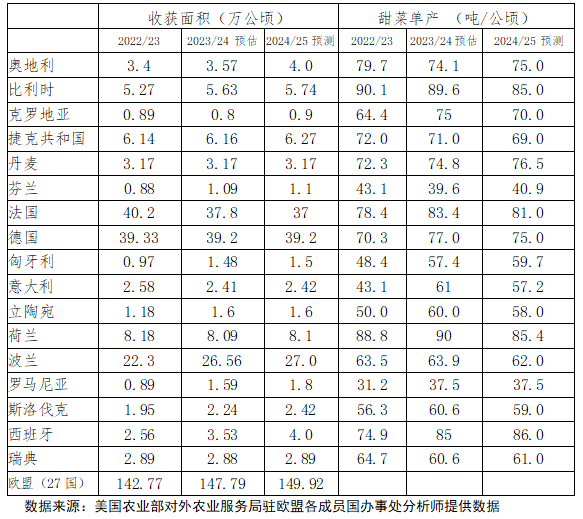 1724898702971129.png image.png