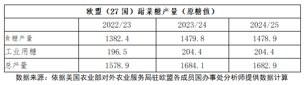 1724898755746613.png image.png