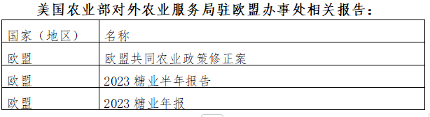 1724900310222928.png image.png