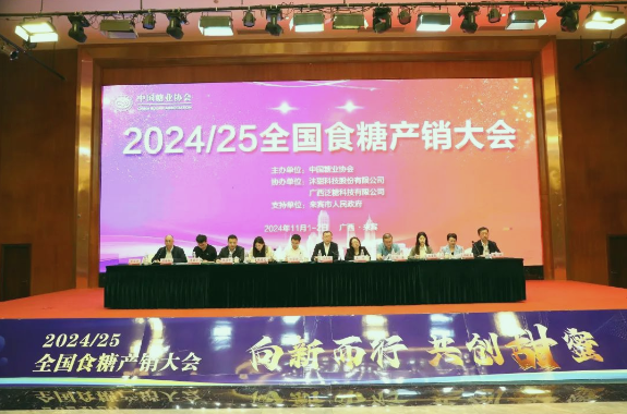 1730851745250561.png image.png