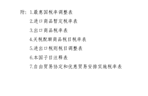 1735884390687383.png image.png