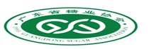 廣東省糖業(yè)協(xié)會